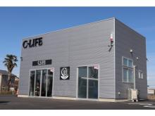 株式会社C-LIFE シーライフ狭山店 キャンピングカー買取り販売専門店