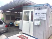T-style GAREGE