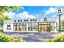 MyBu袋井店【車販売買取専門店】
