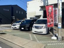 UKエンジニアズ株式会社