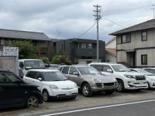 GHBインターナショナル株式会社