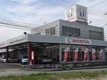 ホンダカーズ愛知 大府東海インター店