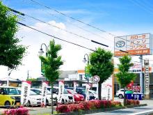 トヨタカローラ愛知(株) 豊橋マイカーセンター