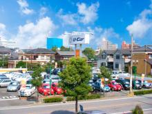 トヨタカローラ名古屋(株) U-Car刈谷