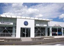 ファーレン名古屋中央(株) Volkswagen小牧