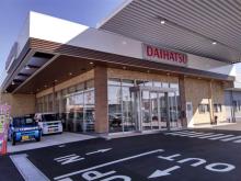 岐阜ダイハツ販売(株) U-CAR可児店