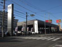 東海マツダ販売(株) 日永ユーカーランド