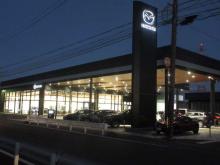 東海マツダ販売(株) 羽津ユーカーランド