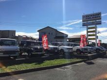 (有)大勇自動車
