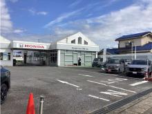 Honda Cars 茨城 大宮店(認定中古車取扱店)