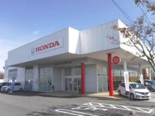 ホンダカーズ新潟 横越店(認定中古車取扱店)