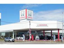 ホンダカーズ新潟 牡丹山店(認定中古車取扱店)
