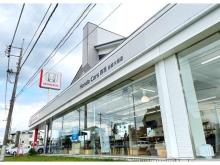 Honda Cars 群馬 前橋大胡店