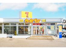 カーセブン 長野店