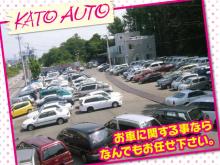 カトーオート