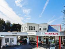 (株)ホンダカーズ市川 東船橋店