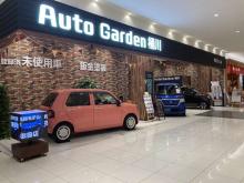 (株)ホンダカーズ坂戸 オートガーデン桶川