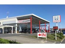 ホンダカーズ埼玉 新大宮バイパス店(認定中古車取扱店)