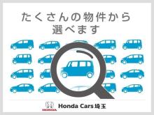 ホンダカーズ埼玉 ネットギャラリー埼玉