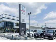 ホンダカーズ東京中央 U-Select府中南