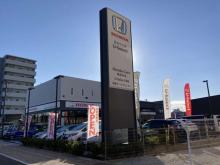 ホンダカーズ東京中央 U-Select 稲城