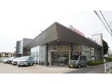(株)ホンダカーズ神奈川北 青葉店(認定中古車取扱店)