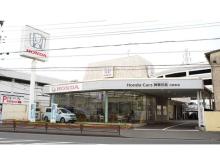 (株)ホンダカーズ神奈川北 川崎幸店
