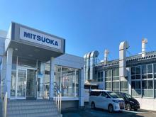 光岡自動車 富山ショールーム 特販課