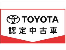 兵庫トヨタ自動車 マイカーランド藤原台