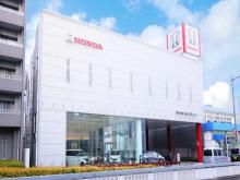 ホンダカーズ大阪 西淀川店(Honda認定中古車取扱店)