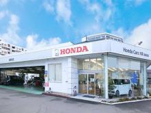 ホンダカーズ大阪 高槻東店 (Honda認定中古車取扱店)