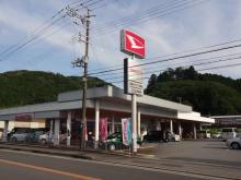 兵庫ダイハツ販売(株) 和田山店