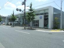 ネッツトヨタ京都(株) Volkswagen京都右京