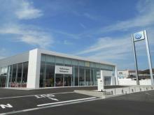 トヨタカローラ姫路(株) Volkswagen加古川