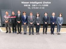 京都日産自動車(株) 日産カーパレス吉祥院