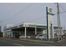 岩手トヨペット 花巻支店