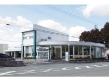 岩手トヨペット 一関支店