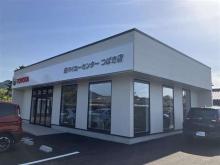 山口トヨペット 萩マイカーセンター つばき店