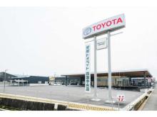 愛媛トヨペット(株) 四国中央店