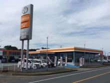 トヨタカローラいわき 原町店