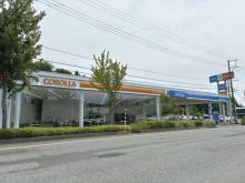 トヨタカローラ新潟 中条店