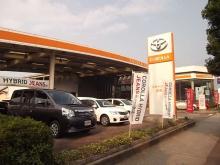 トヨタカローラ愛媛(株) 西条店