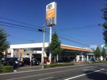 トヨタカローラ大分 日田店 トヨタ認定中古車センター日田若宮