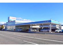 ネッツトヨタ静岡(株) 流通通り店