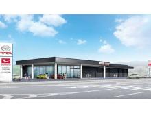 ネッツトヨタ熊本 AUTOMALL COLAS 御船店