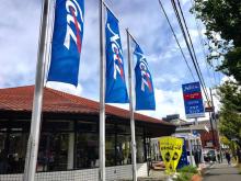 ネッツトヨタニューリー北大阪(株) 千里店