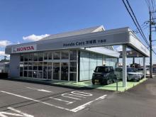 ホンダカーズ茨城西 下妻店