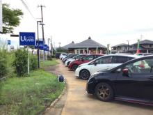 新潟日産モーター は～とぴあ見附