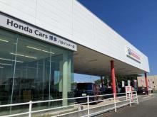 株式会社ホンダカーズ博多 八女インター店