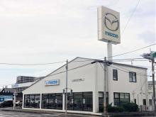 九州マツダ 中津店